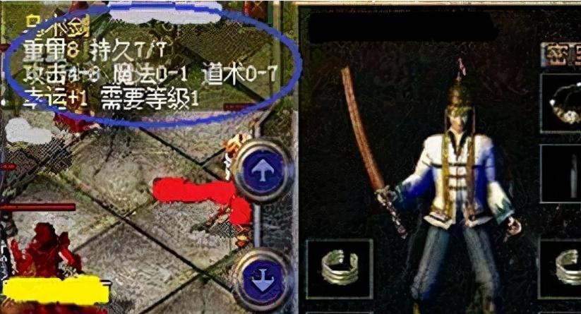 纷飞月落冷游戏攻略（发掘游戏技巧，征服冒险挑战）