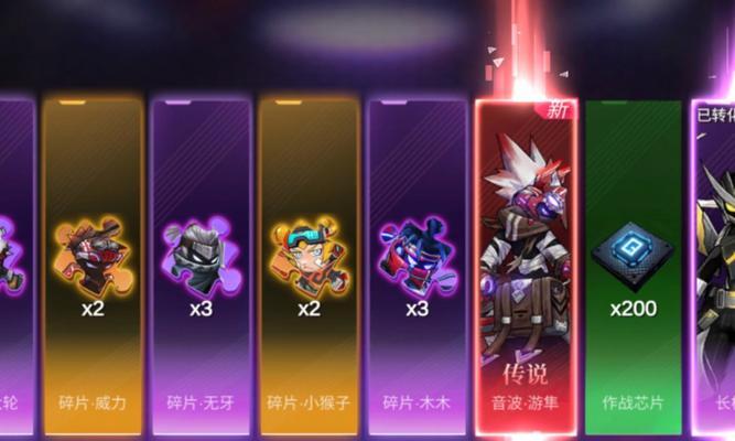 火柴人联盟符文出装攻略（提升战斗力，打造最强火柴人！）