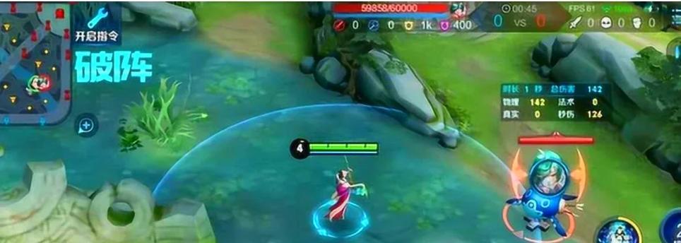 精准选择装备,统治战场!(精准选择装备,统治战场!)