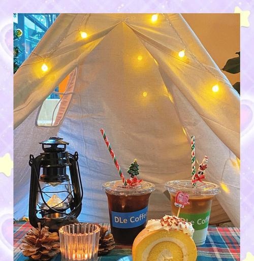 探索露营咖啡摊拍照攻略游戏的乐趣(发现美味与美景的完美结合,通过游戏体验全新的咖啡文化)