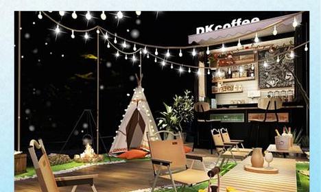 探索露营咖啡摊拍照攻略游戏的乐趣(发现美味与美景的完美结合,通过游戏体验全新的咖啡文化)