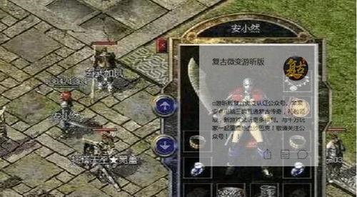 《以尼罗河之子攻略》——探索神秘的尼罗河文明（揭开尼罗河文明的神秘面纱，探寻古埃及的传奇故事）