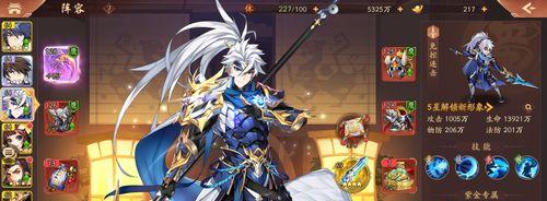 姜维出装教程攻略最新版！（王者荣耀姜维装备选择、加点及打法解析，让你成为最强姜维！）