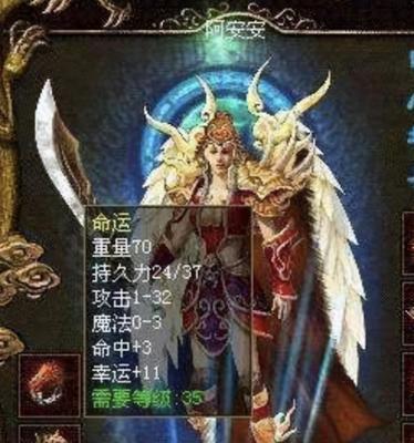 《五年之约攻略》——成为小游戏高手的必备指南（揭秘五年之约中的奇技淫巧，助你在游戏中稳操胜券！）