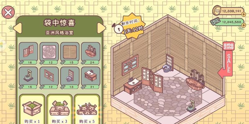 掌上攻略宝典(袖珍游戏攻略大全-玩转游戏的必备指南)