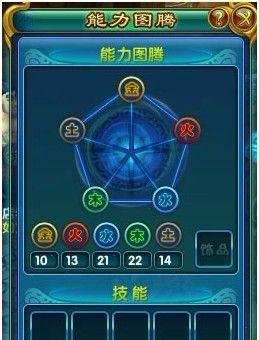 驭兽记(揭秘驯服坐骑的秘技,成为游戏中的马术大师)