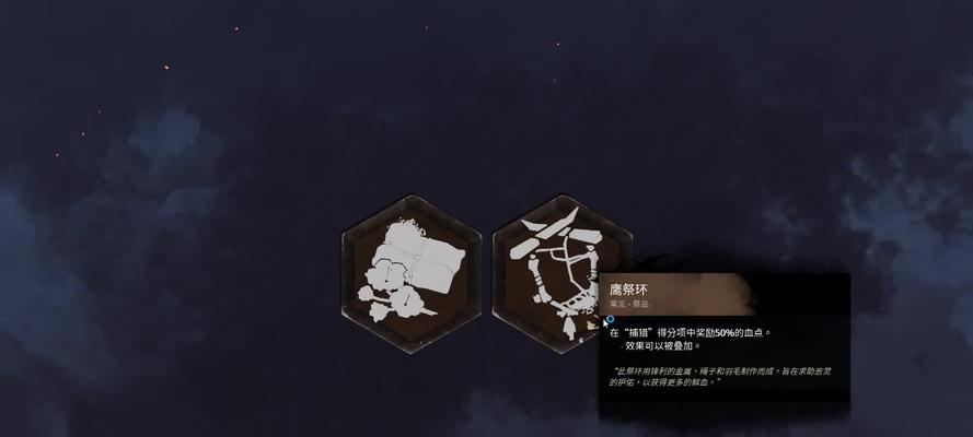 屠夫大战游戏攻略（以屠夫大战游戏攻略为主题的综合指南）