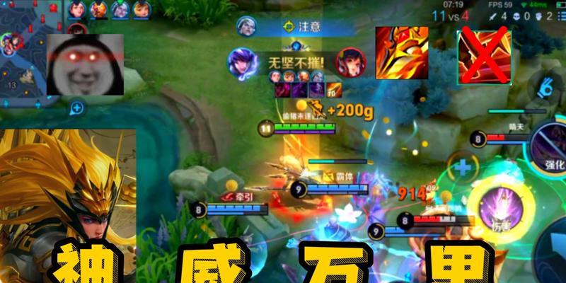 《马超攻略及最新出装推荐》（马超攻略，出装搭配全解析！）