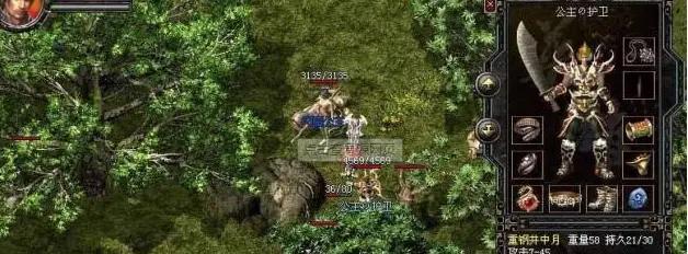 妃谋天下攻略指南(揭秘如何在橙光游戏妃谋天下中取得最佳游戏体验)