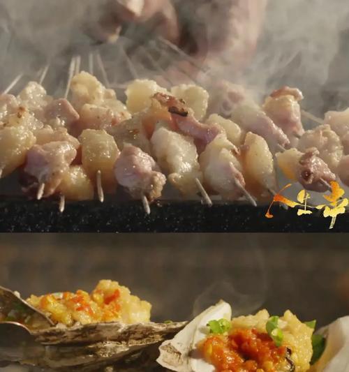 脱出烤肉2攻略（发挥你的智慧，成功逃离美味的困境！）