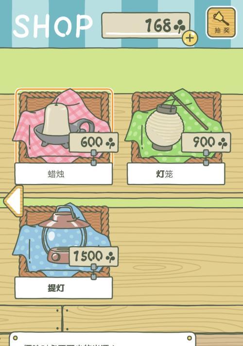 旅行青蛙攻略（带你畅游旅行青蛙的五彩世界，成为真正的旅行大师！）