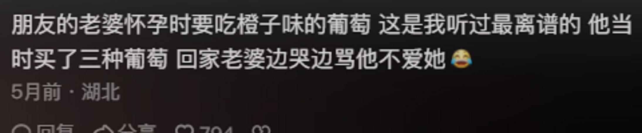 揭秘超级离谱奇葩游戏攻略(欢乐世界的疯狂大冒险——解密奇葩游戏攻略)