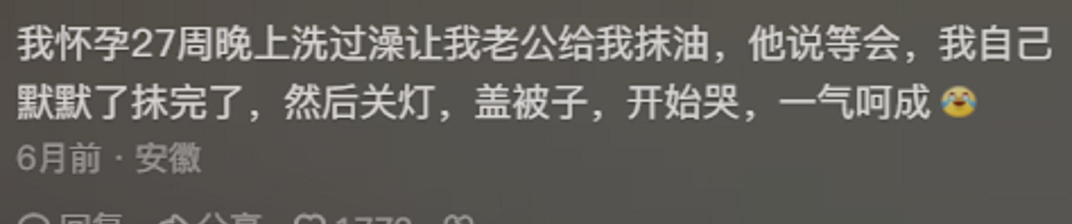 揭秘超级离谱奇葩游戏攻略(欢乐世界的疯狂大冒险——解密奇葩游戏攻略)