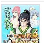 《穿越时空的战斗——空中决战经典游戏攻略》(揭秘背后的绝技和秘籍,带你迅速称霸战场!)