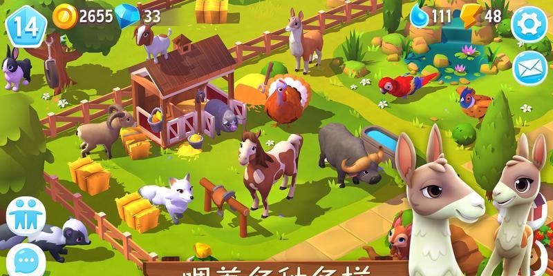 动物越狱模拟器游戏攻略（掌握关键技巧，带领动物逃离囚笼的游戏攻略）
