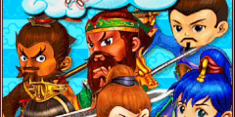 《爆笑三国游戏攻略详解》（尽揽英雄，笑傲战场！）