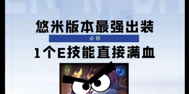 猫咪出装玩法攻略大全（打造时尚萌宠的关键——猫咪服饰搭配技巧）