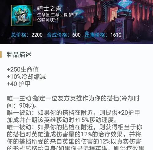 猫咪出装玩法攻略大全（打造时尚萌宠的关键——猫咪服饰搭配技巧）