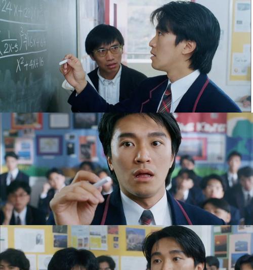 《以逃学威龙1》游戏攻略（用策略与智慧，成功逃离校园的秘籍揭秘）